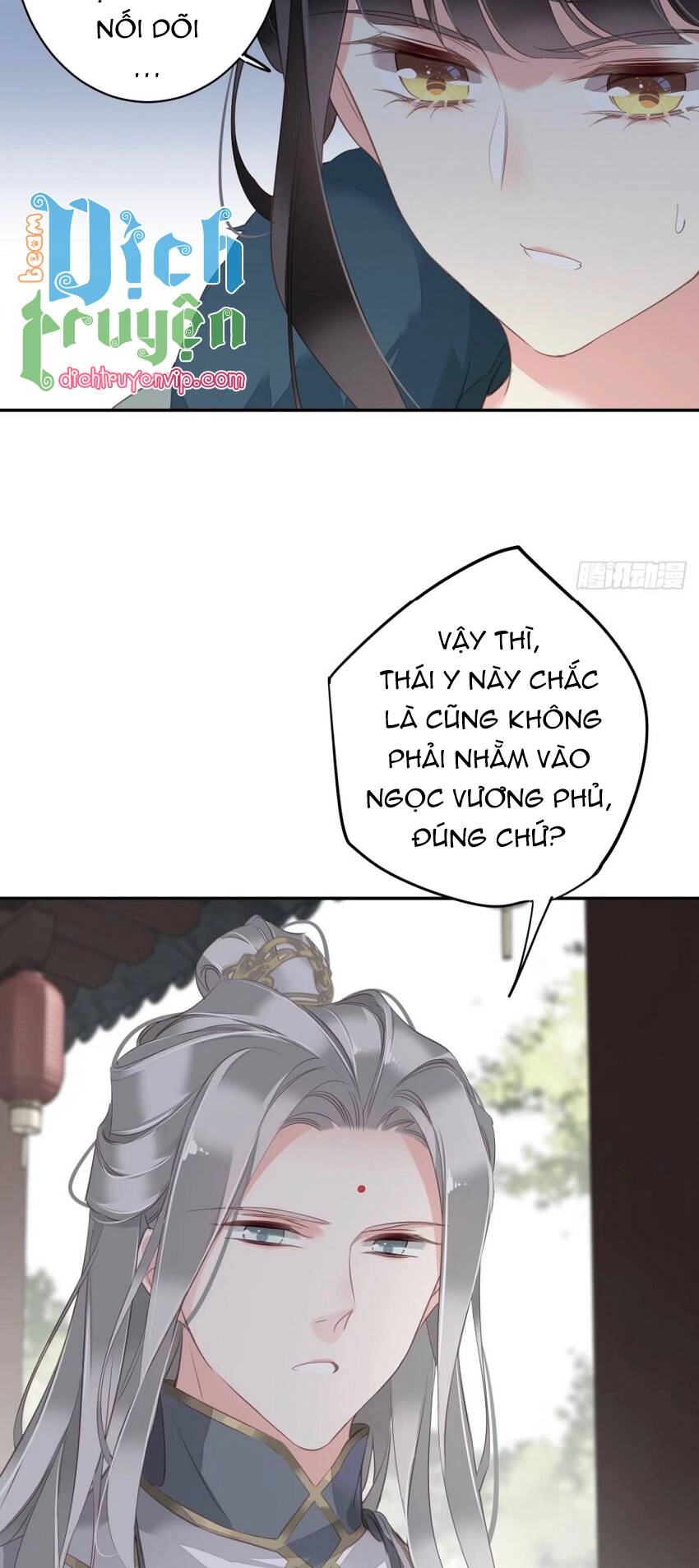 Quận Chúa Bất Tư Gia Chapter 105 - 11