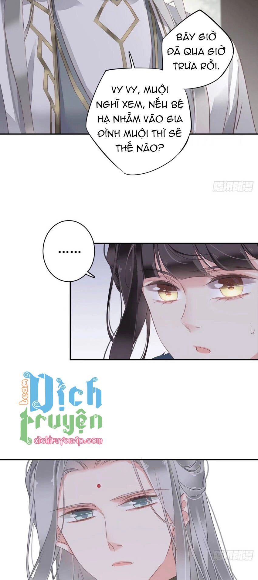 Quận Chúa Bất Tư Gia Chapter 105 - 12