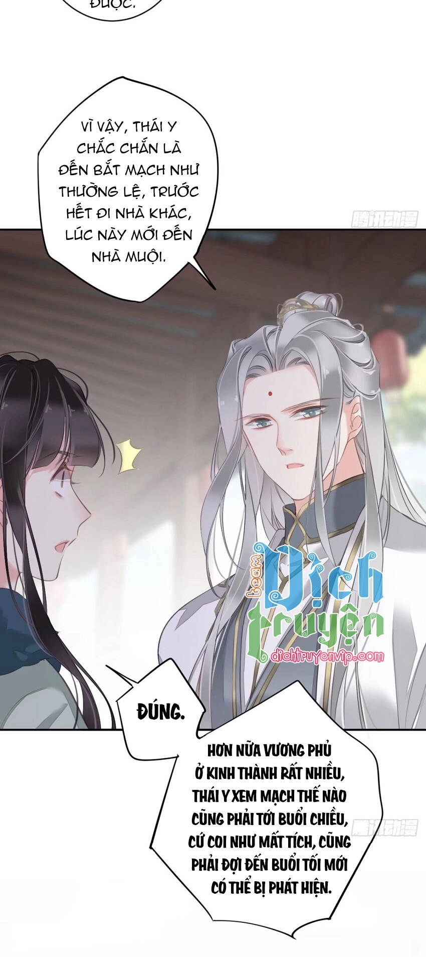 Quận Chúa Bất Tư Gia Chapter 105 - 14