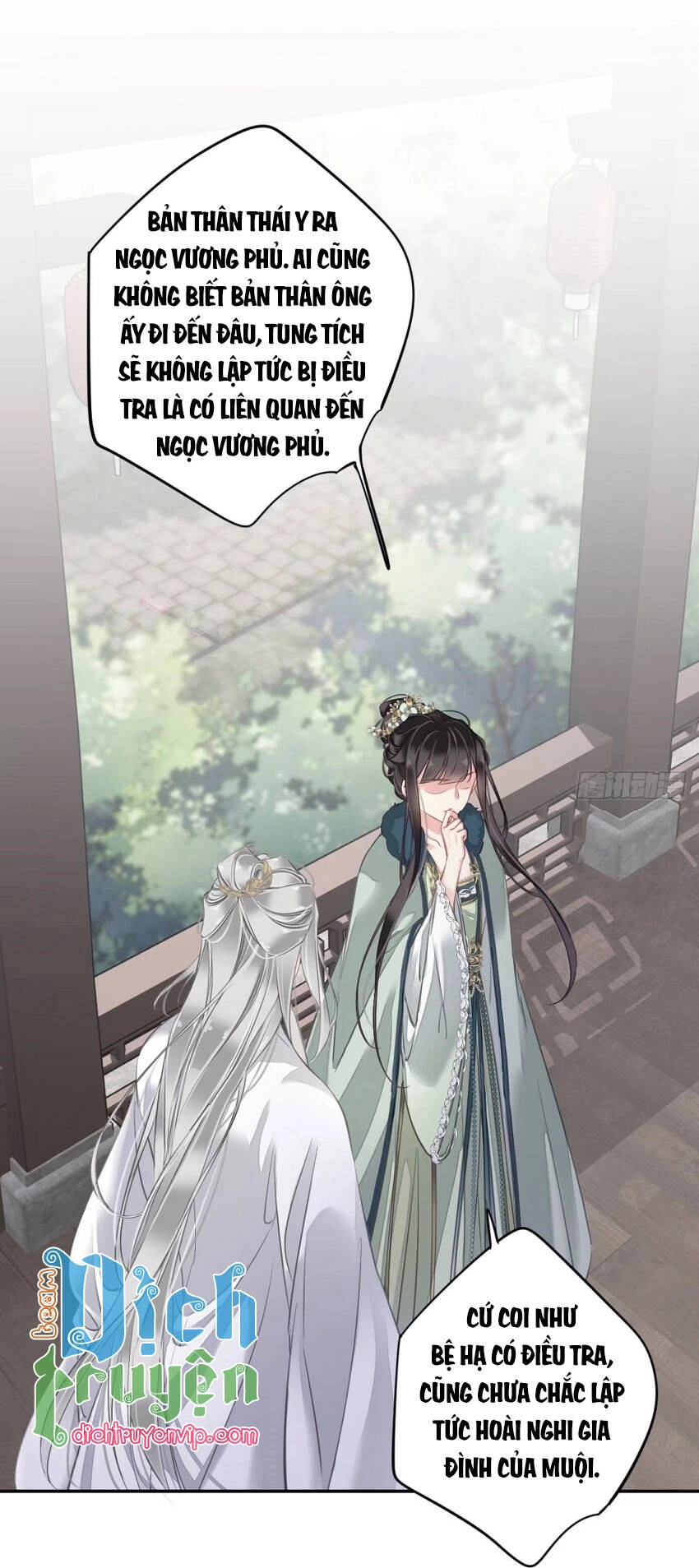 Quận Chúa Bất Tư Gia Chapter 105 - 15