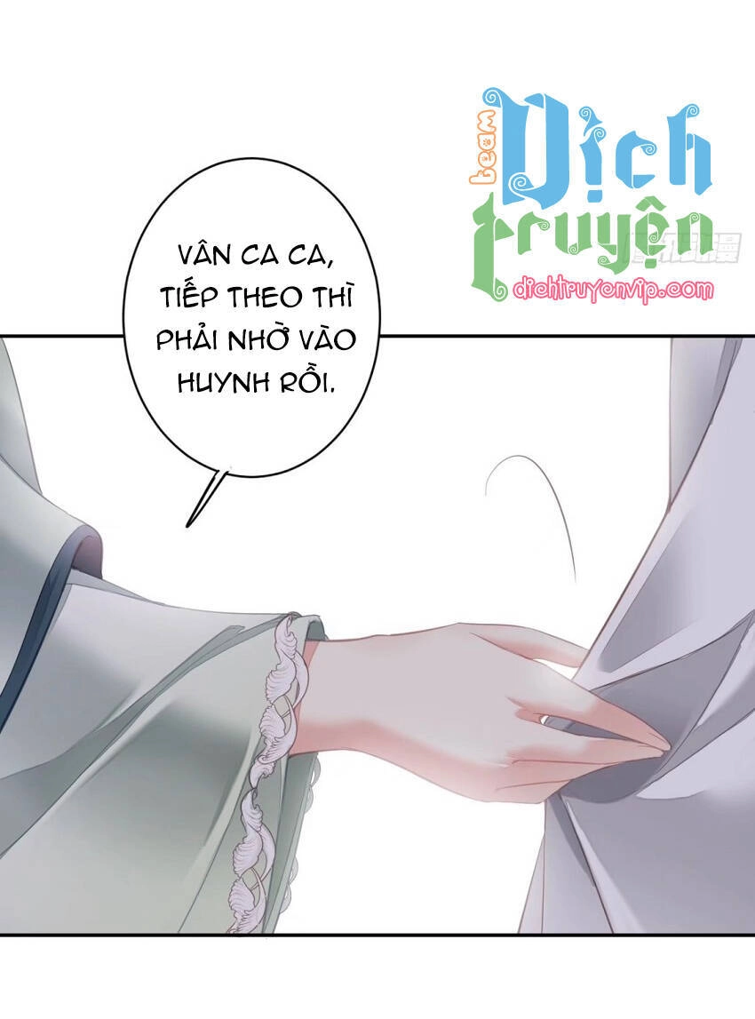 Quận Chúa Bất Tư Gia Chapter 105 - 19