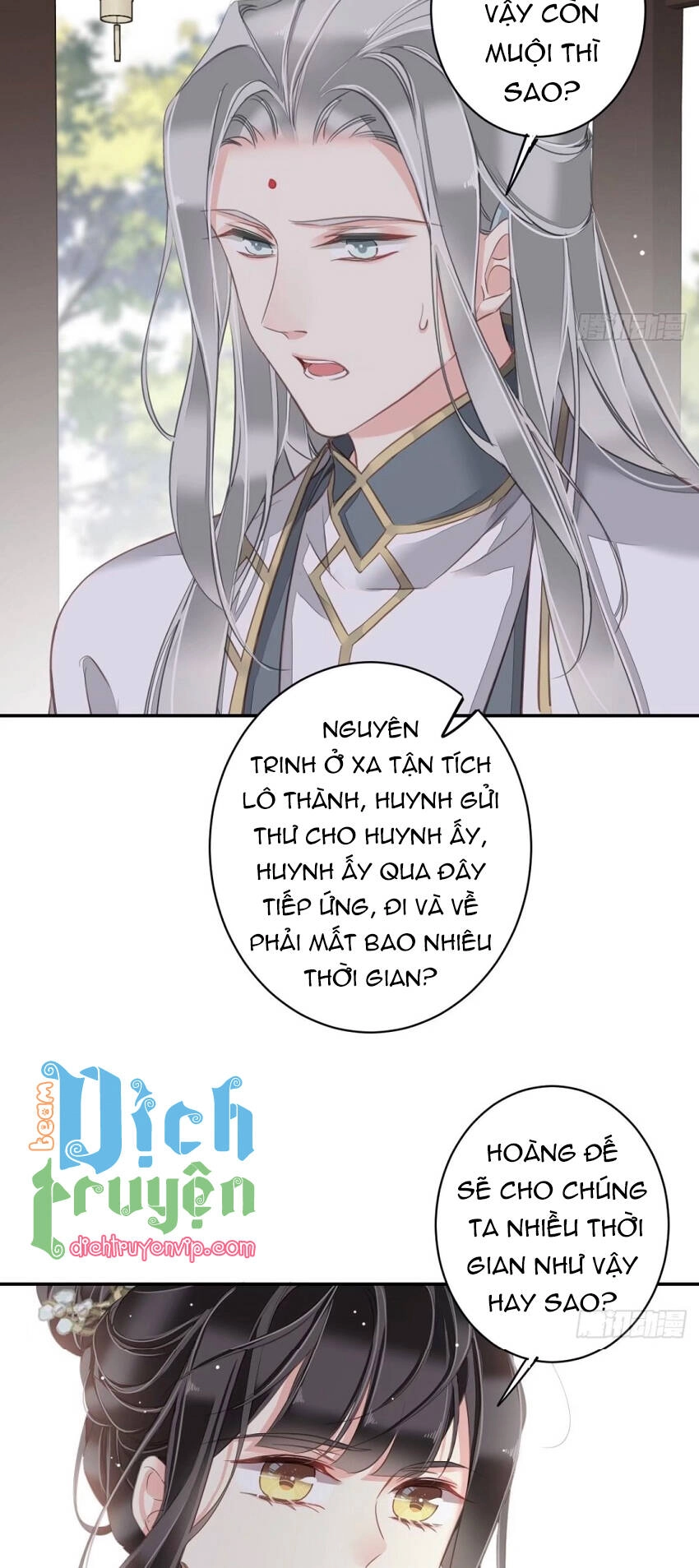 Quận Chúa Bất Tư Gia Chapter 105 - 21