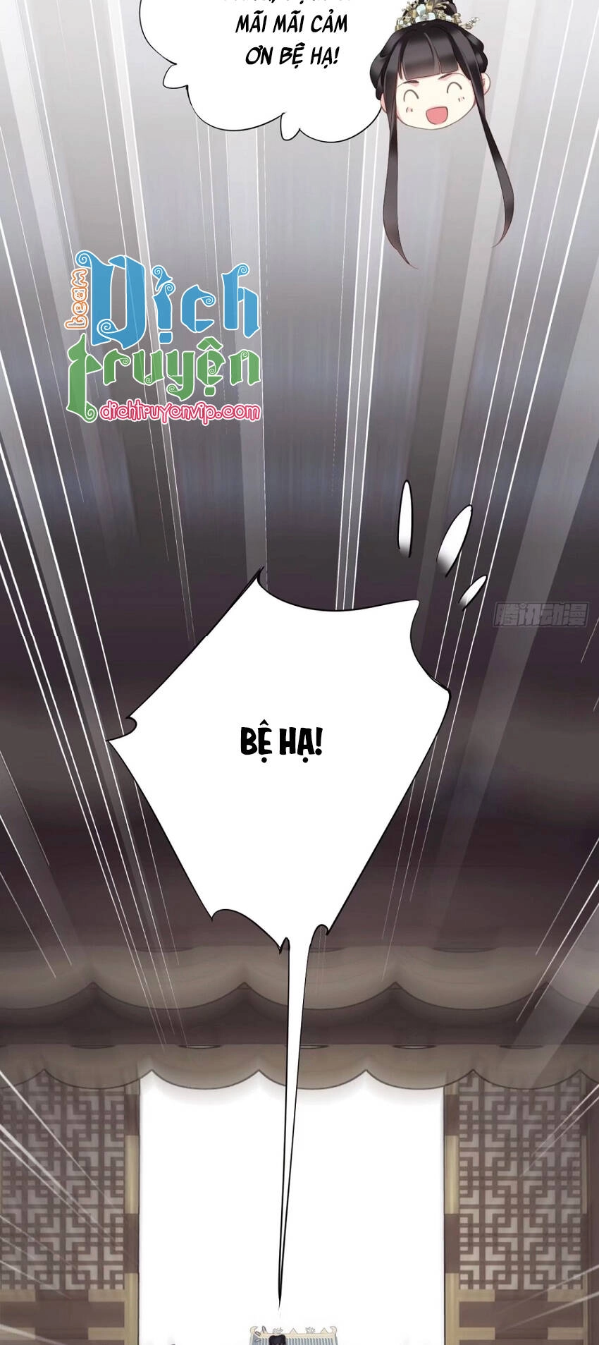 Quận Chúa Bất Tư Gia Chapter 105 - 35