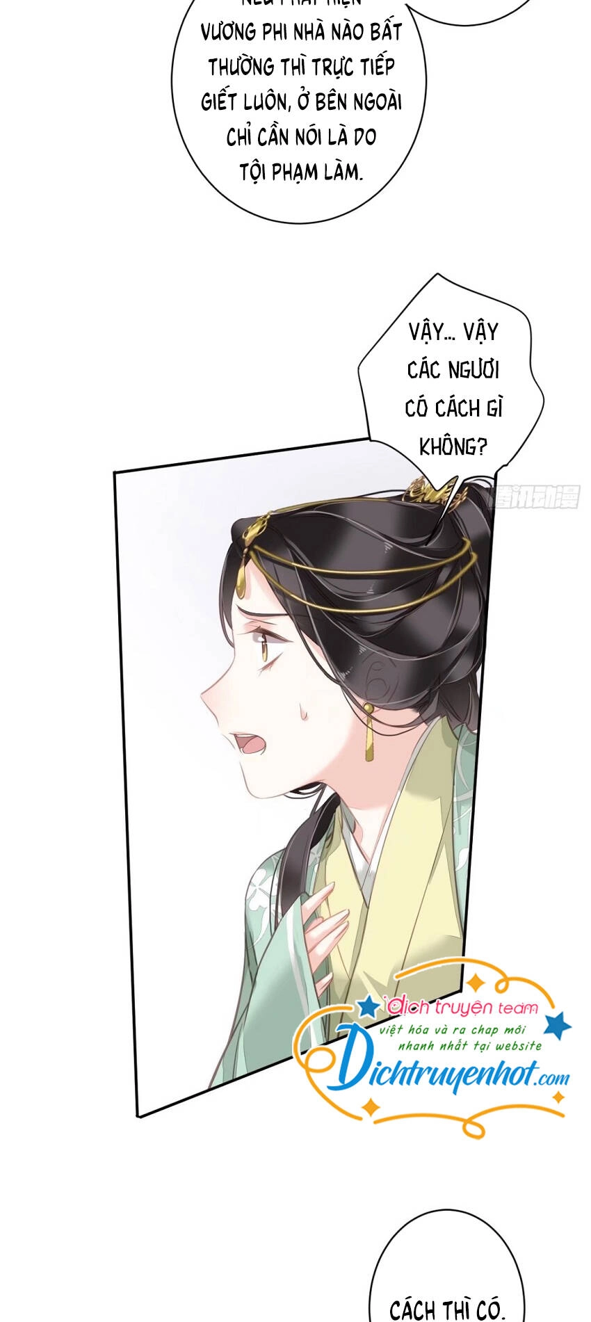 Quận Chúa Bất Tư Gia Chapter 107 - 7