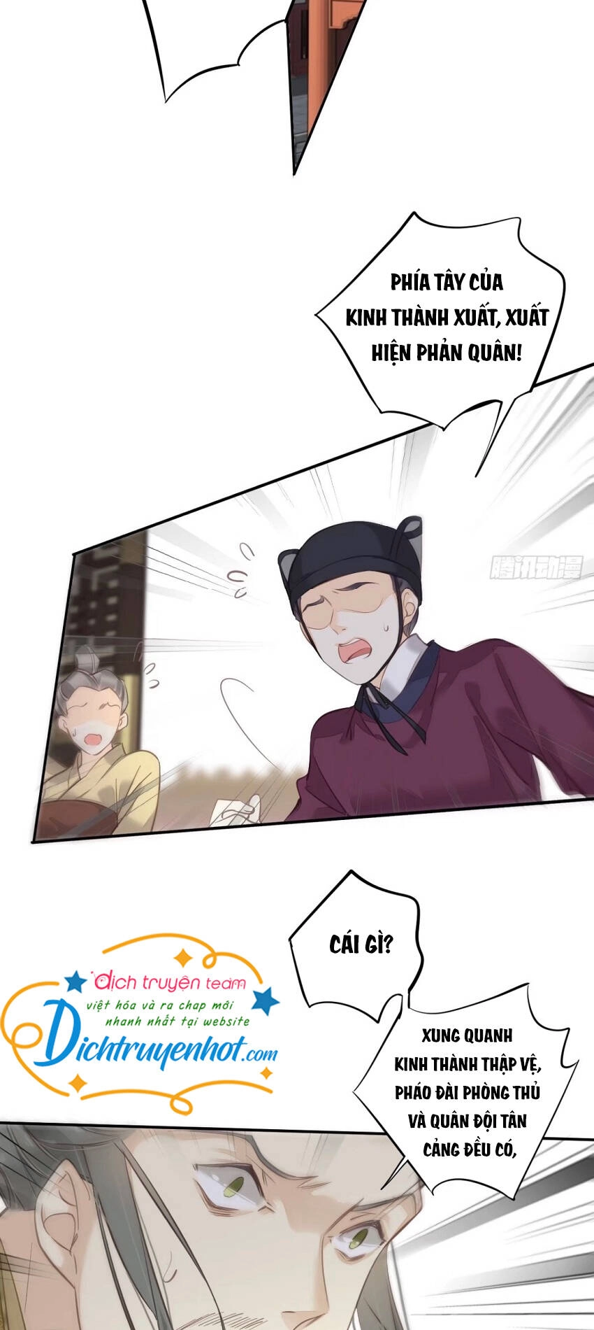 Quận Chúa Bất Tư Gia Chapter 107 - 10