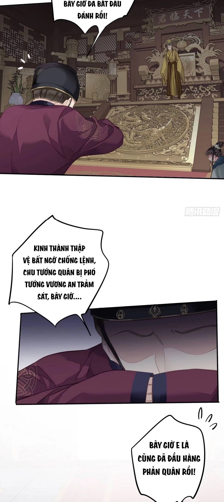 Quận Chúa Bất Tư Gia Chapter 107 - 12