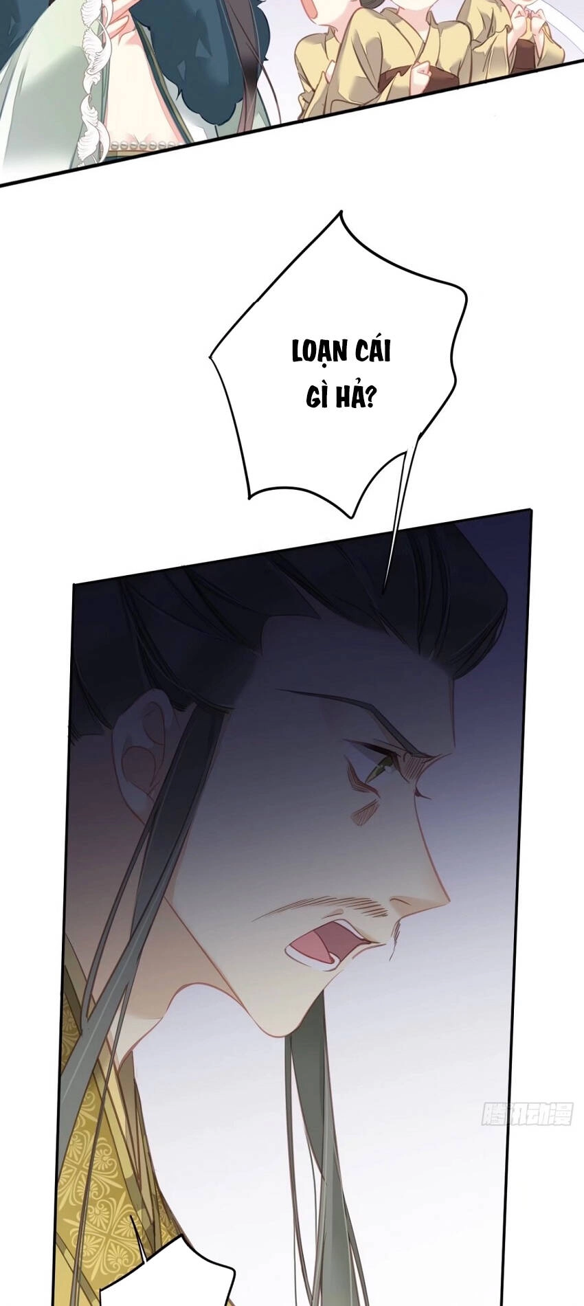 Quận Chúa Bất Tư Gia Chapter 107 - 17