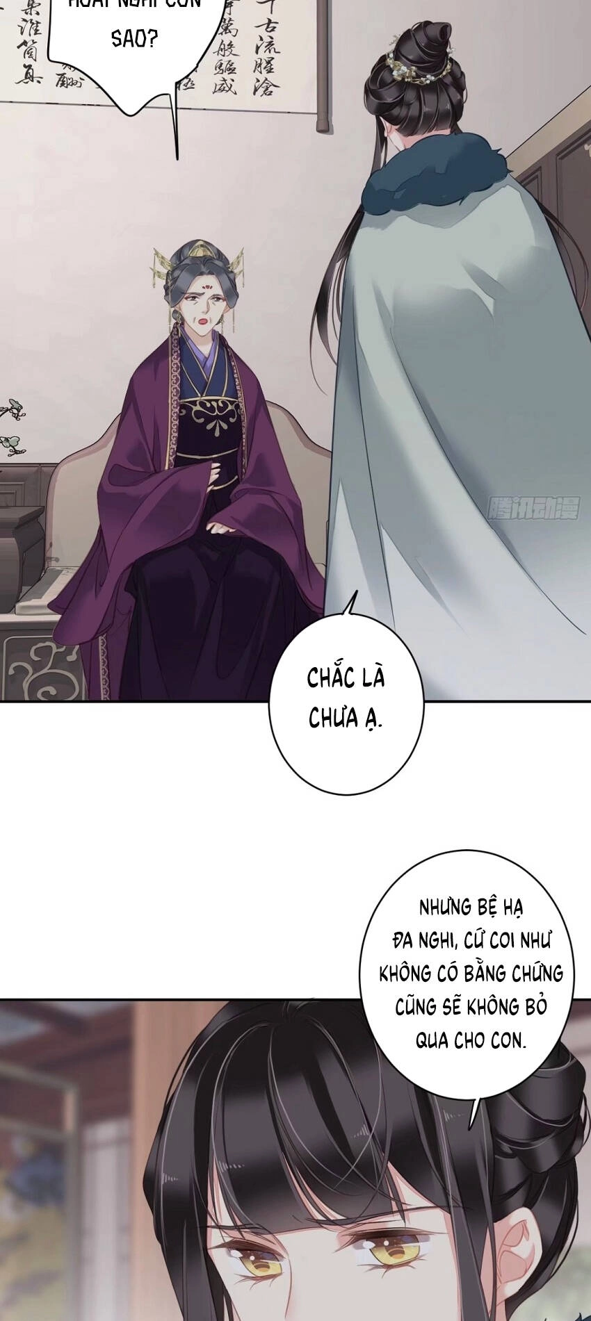 Quận Chúa Bất Tư Gia Chapter 107 - 21