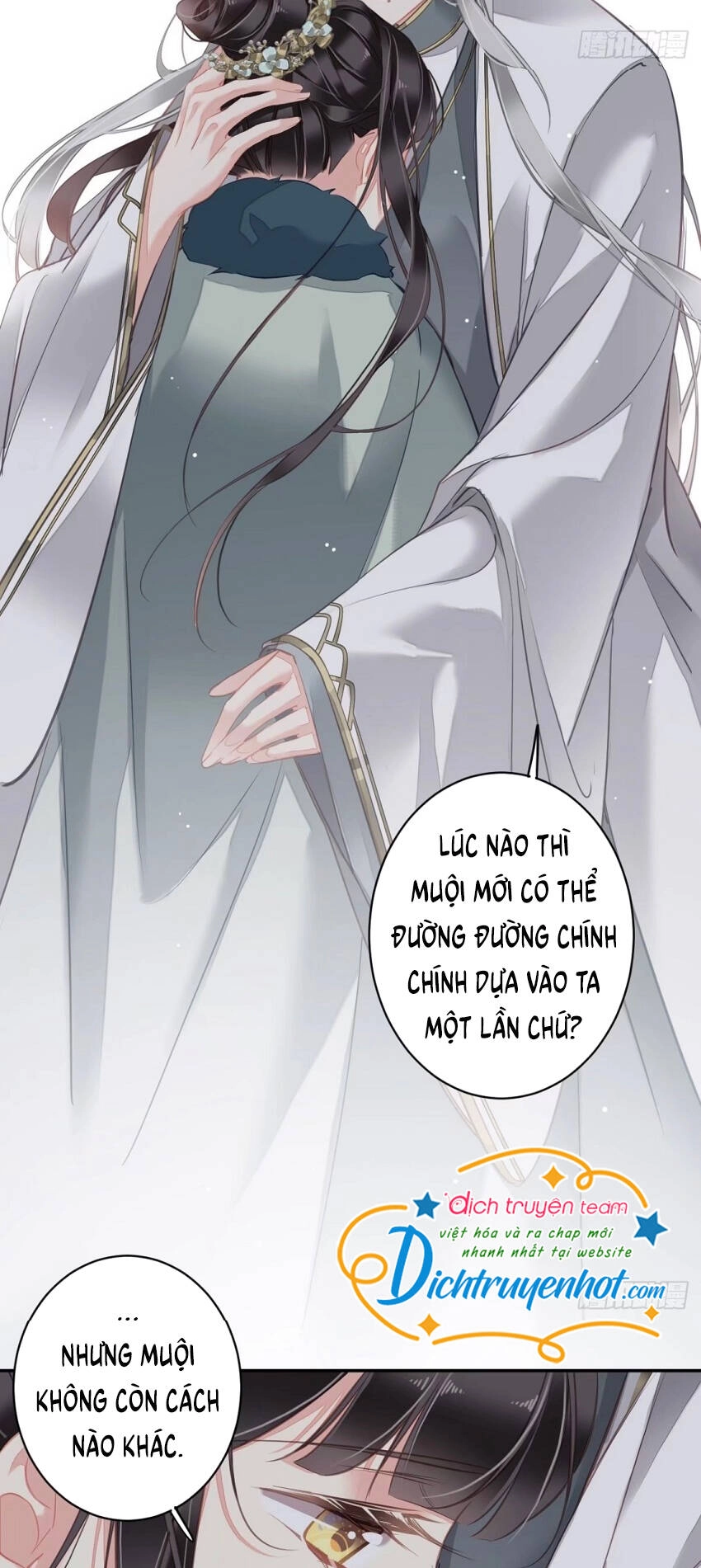 Quận Chúa Bất Tư Gia Chapter 107 - 26