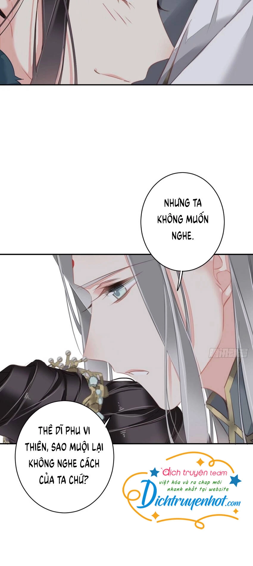 Quận Chúa Bất Tư Gia Chapter 107 - 27