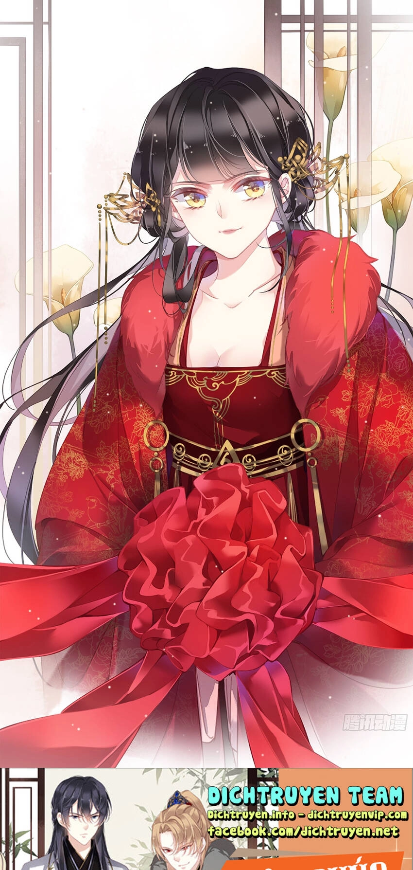 Quận Chúa Bất Tư Gia Chapter 108 - 1