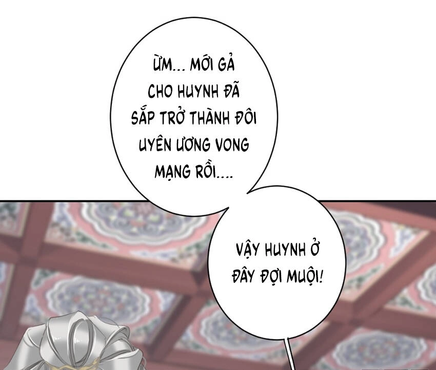 Quận Chúa Bất Tư Gia Chapter 108 - 12