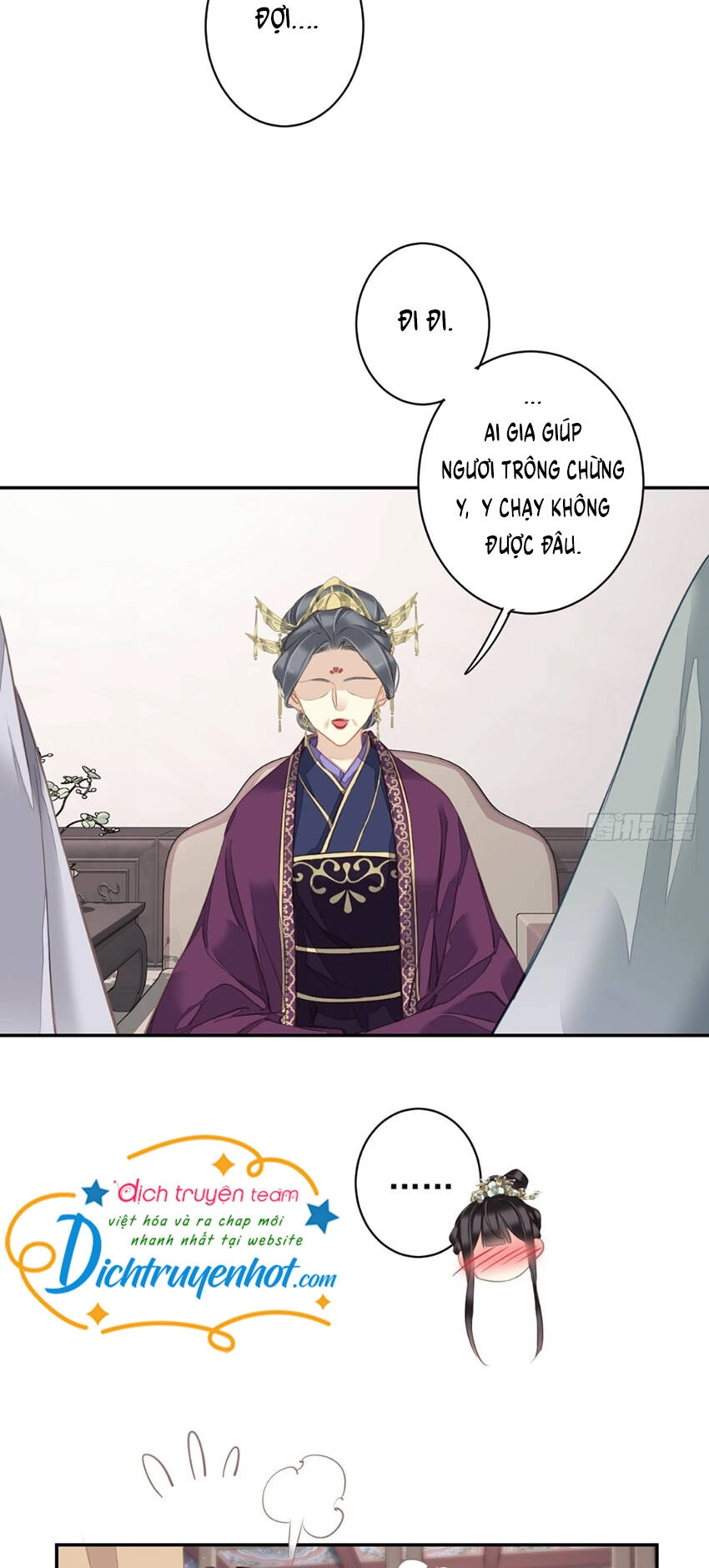 Quận Chúa Bất Tư Gia Chapter 108 - 17