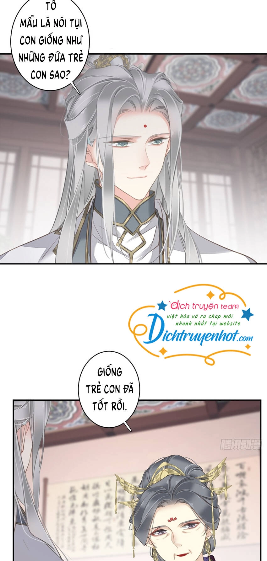 Quận Chúa Bất Tư Gia Chapter 108 - 20