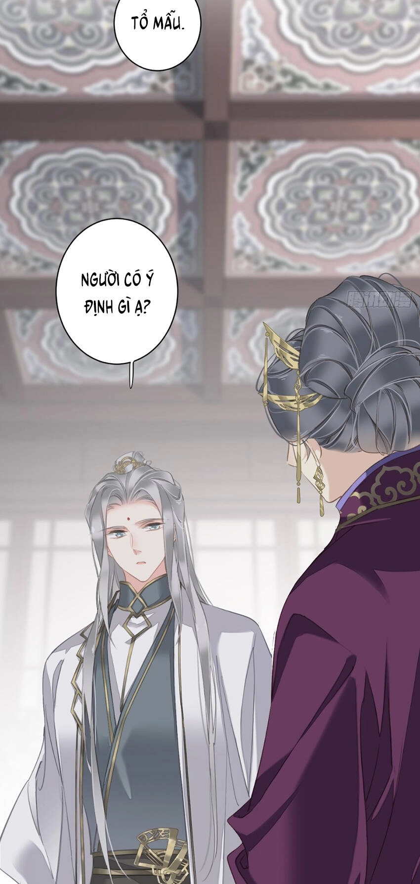 Quận Chúa Bất Tư Gia Chapter 108 - 23