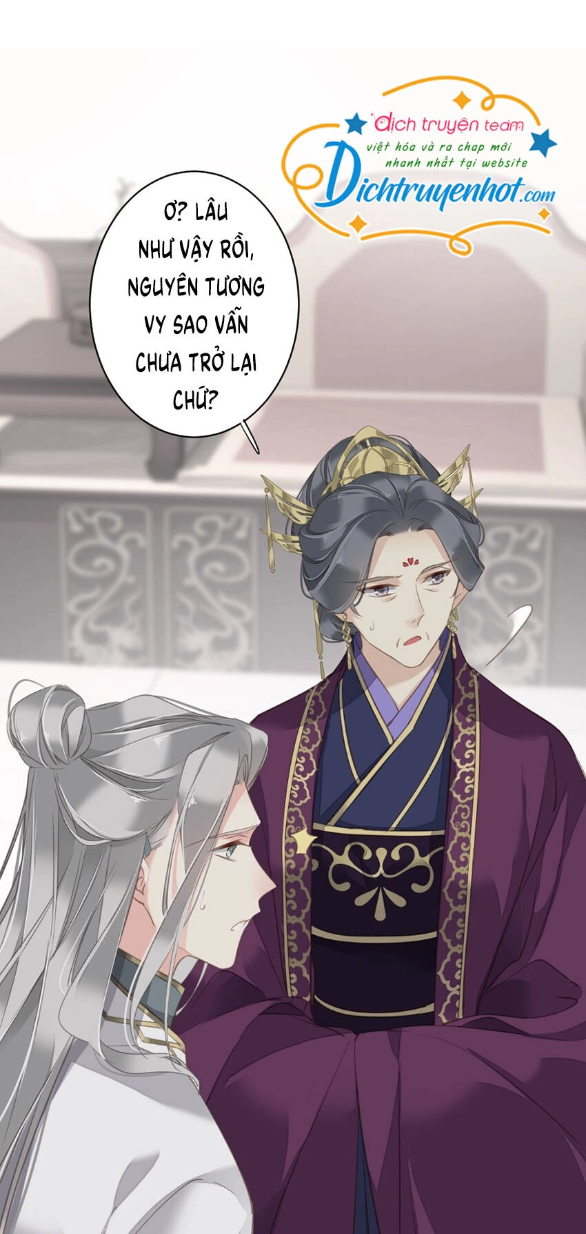 Quận Chúa Bất Tư Gia Chapter 108 - 27