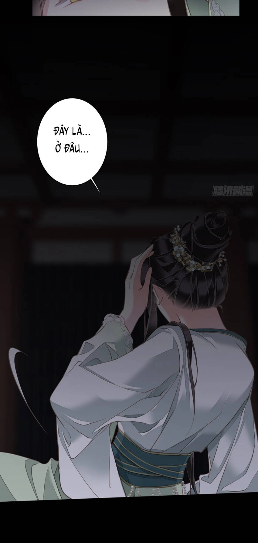 Quận Chúa Bất Tư Gia Chapter 108 - 32