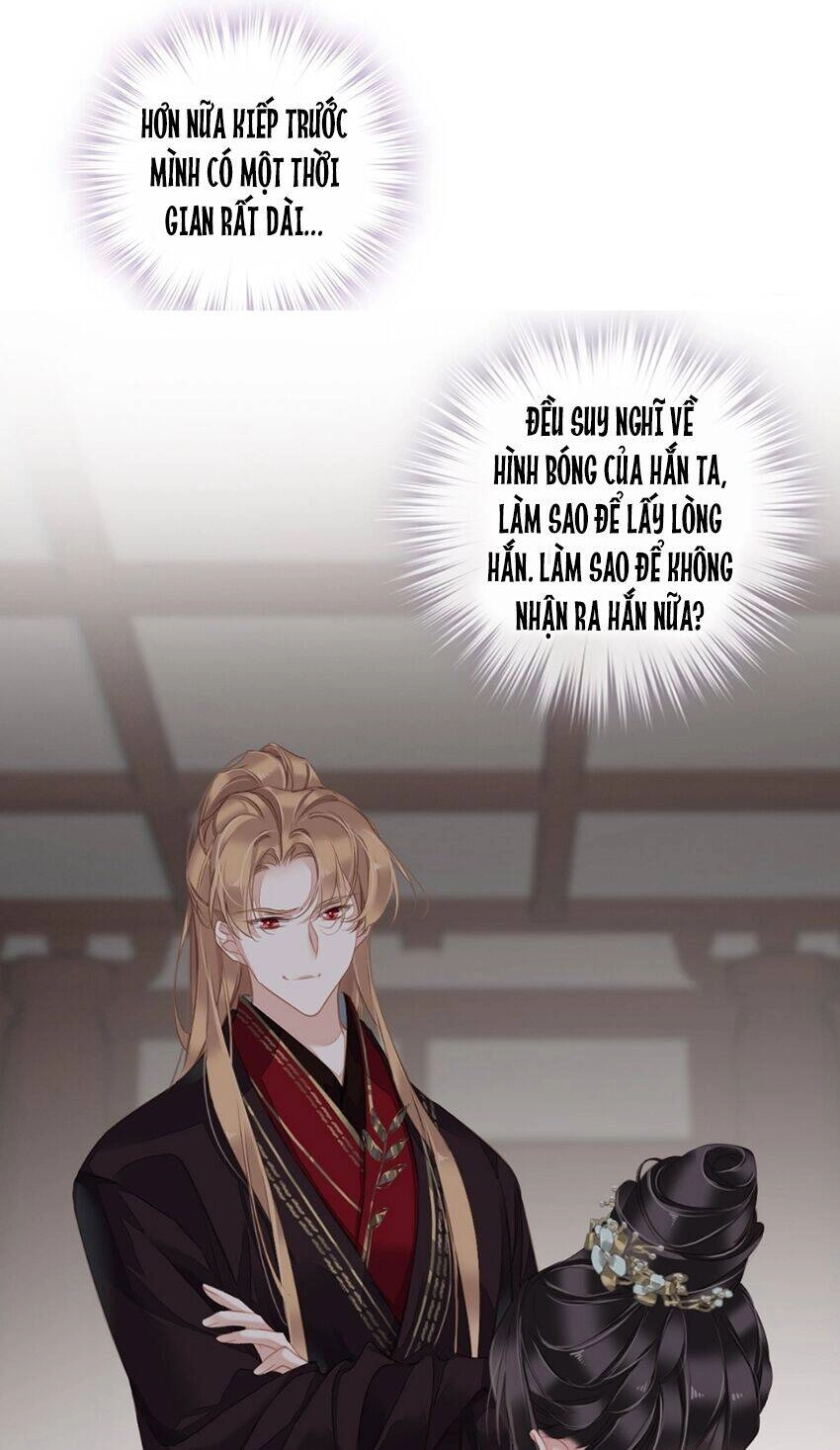 Quận Chúa Bất Tư Gia Chapter 109 - 7