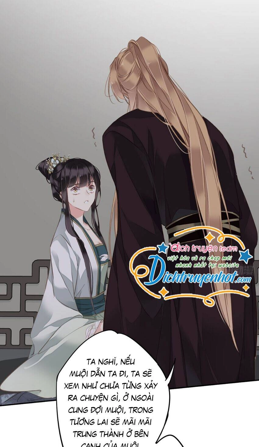 Quận Chúa Bất Tư Gia Chapter 109 - 13