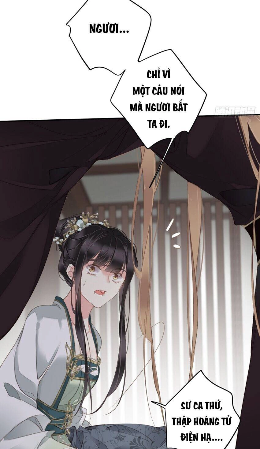 Quận Chúa Bất Tư Gia Chapter 109 - 19