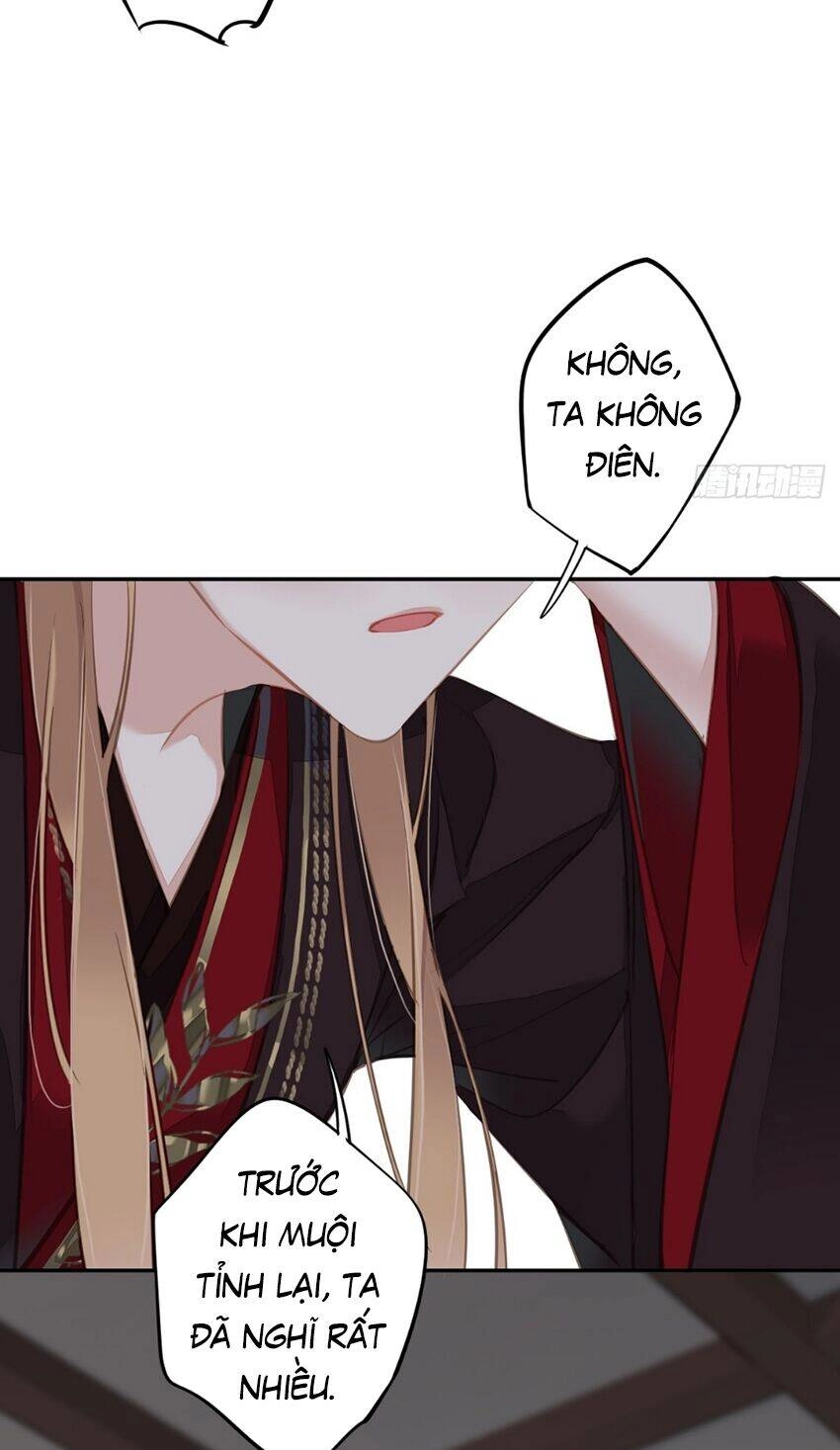 Quận Chúa Bất Tư Gia Chapter 109 - 21