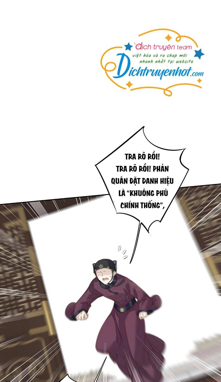 Quận Chúa Bất Tư Gia Chapter 109 - 29