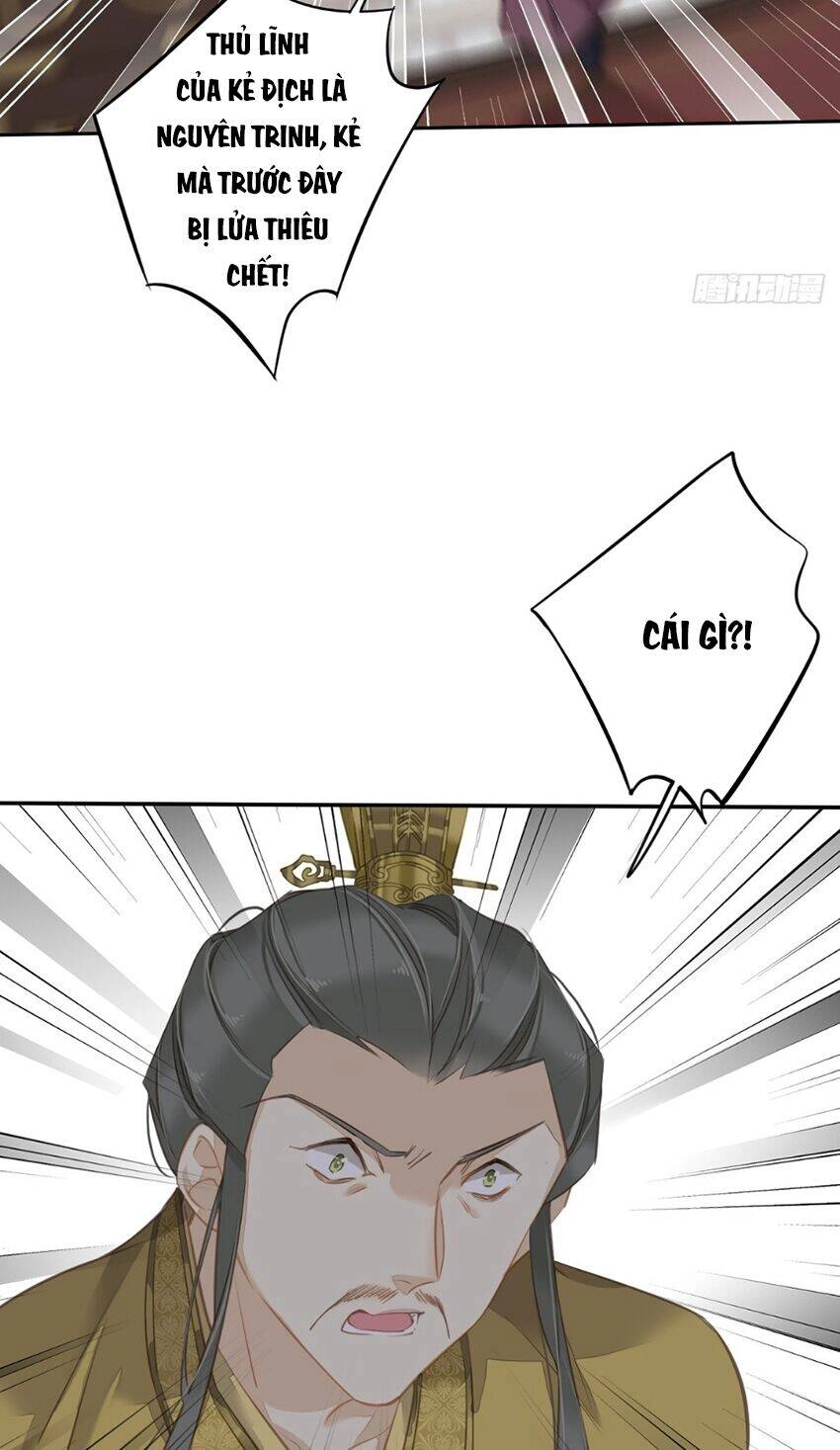 Quận Chúa Bất Tư Gia Chapter 109 - 30