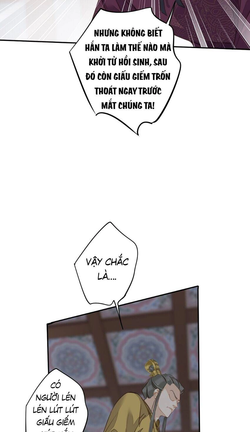 Quận Chúa Bất Tư Gia Chapter 109 - 32