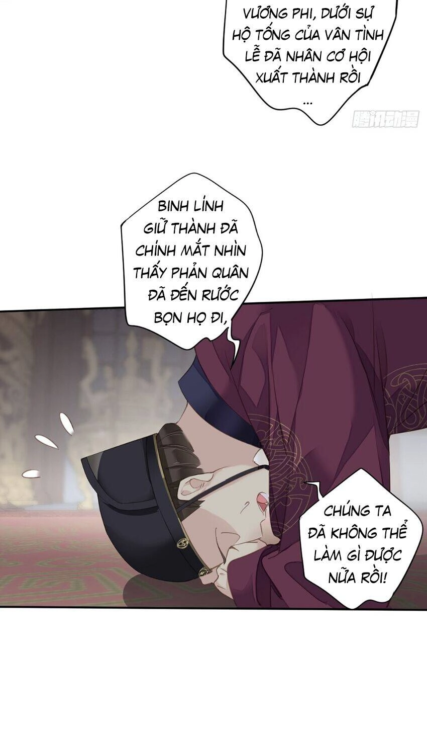 Quận Chúa Bất Tư Gia Chapter 109 - 38