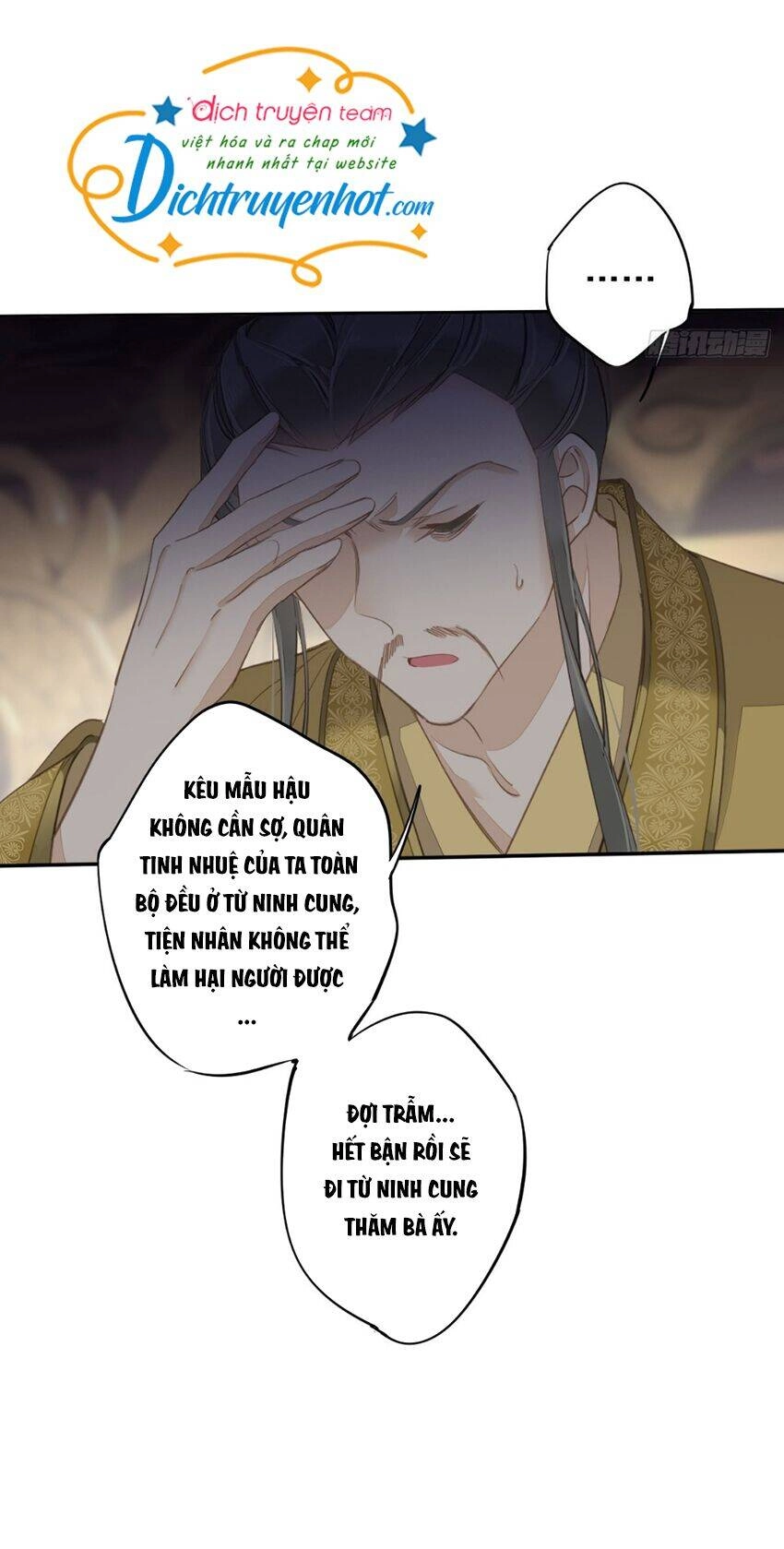 Quận Chúa Bất Tư Gia Chapter 110 - 5