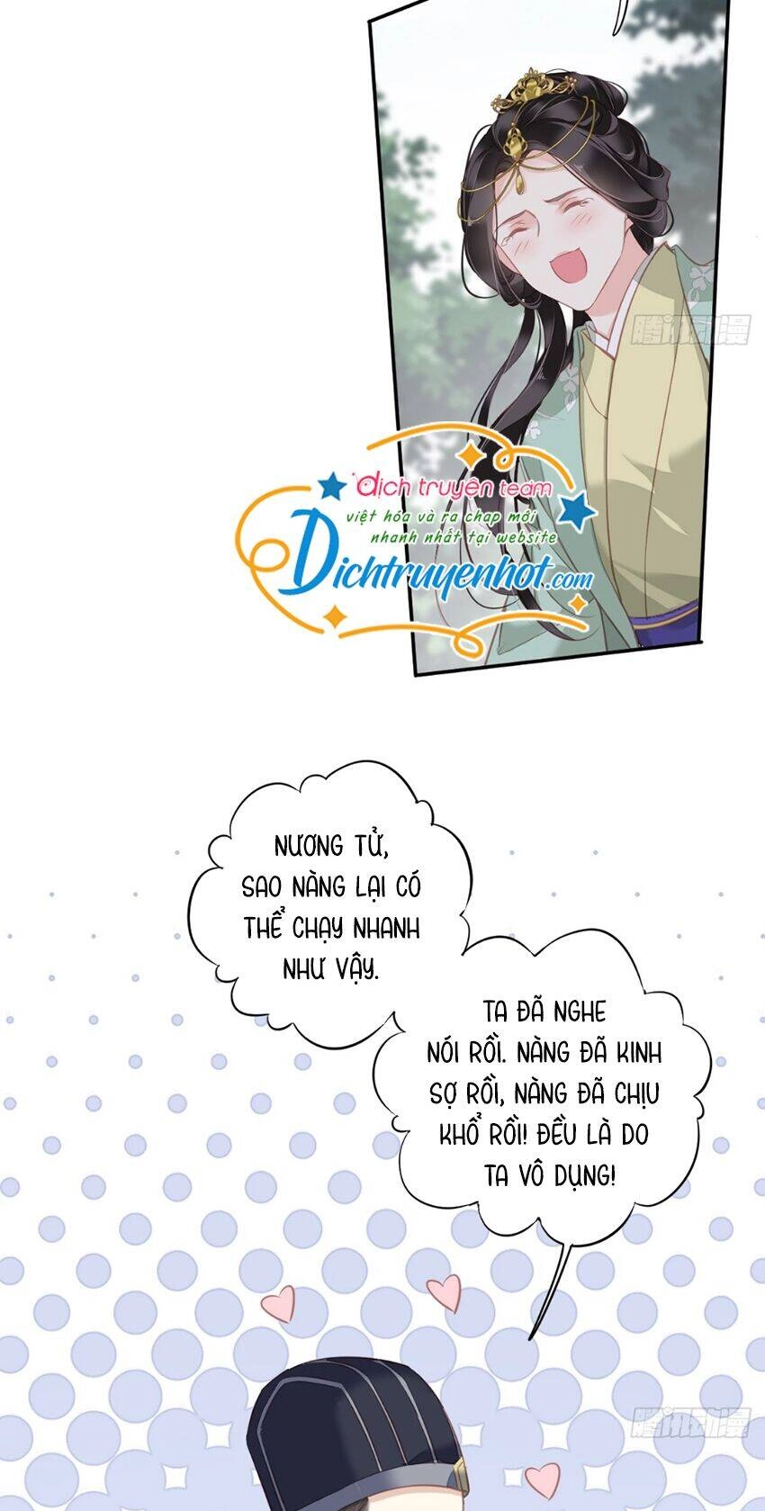 Quận Chúa Bất Tư Gia Chapter 110 - 12