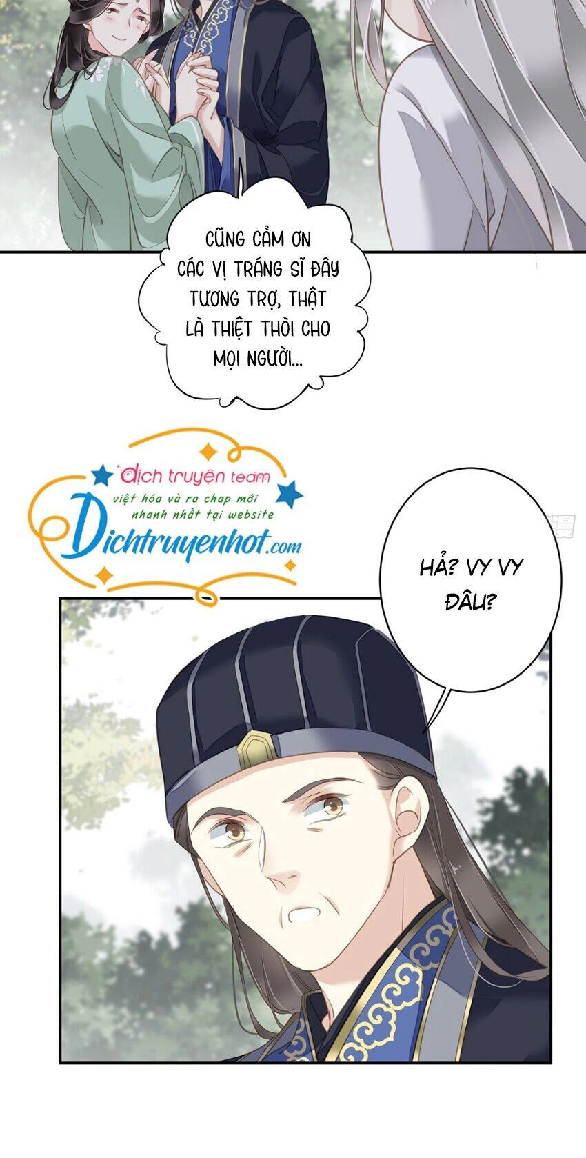 Quận Chúa Bất Tư Gia Chapter 110 - 14