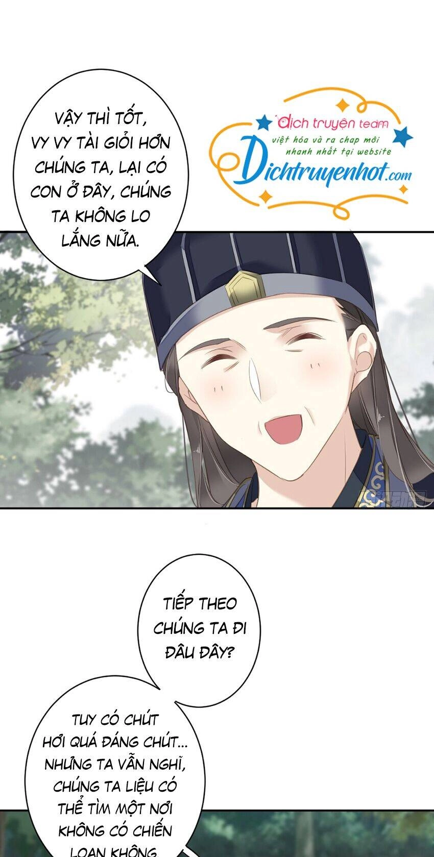 Quận Chúa Bất Tư Gia Chapter 110 - 16