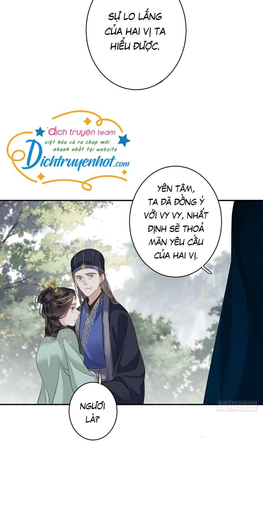 Quận Chúa Bất Tư Gia Chapter 110 - 18