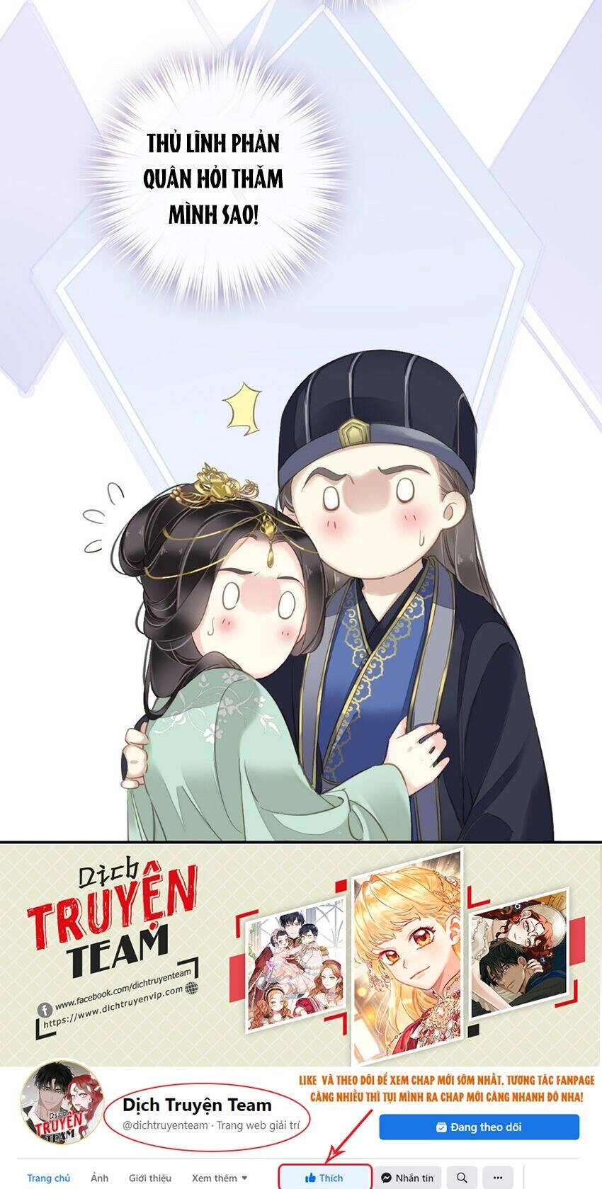 Quận Chúa Bất Tư Gia Chapter 110 - 20