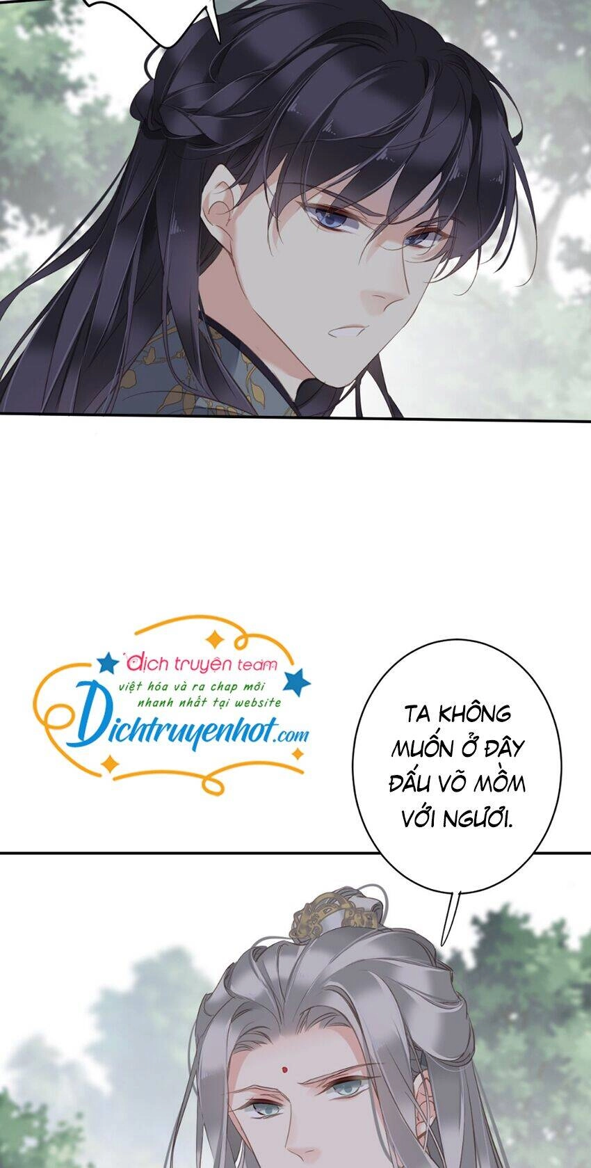 Quận Chúa Bất Tư Gia Chapter 110 - 24