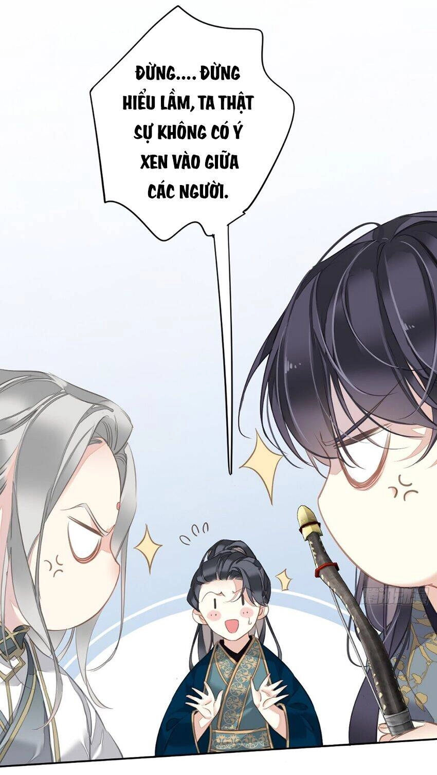 Quận Chúa Bất Tư Gia Chapter 110 - 27