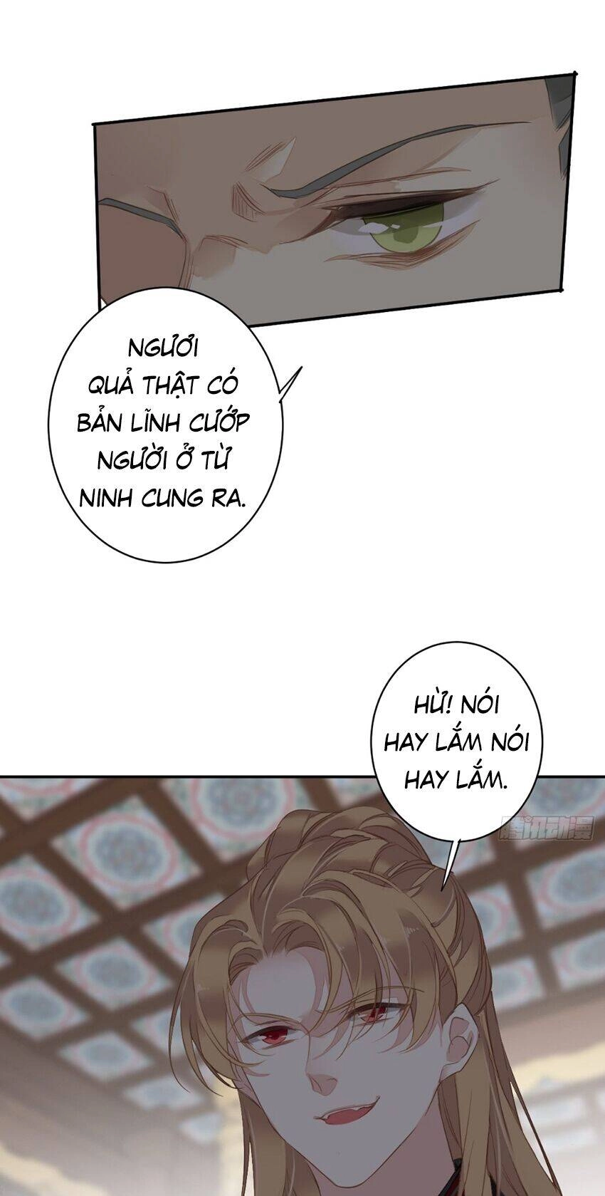 Quận Chúa Bất Tư Gia Chapter 110 - 33