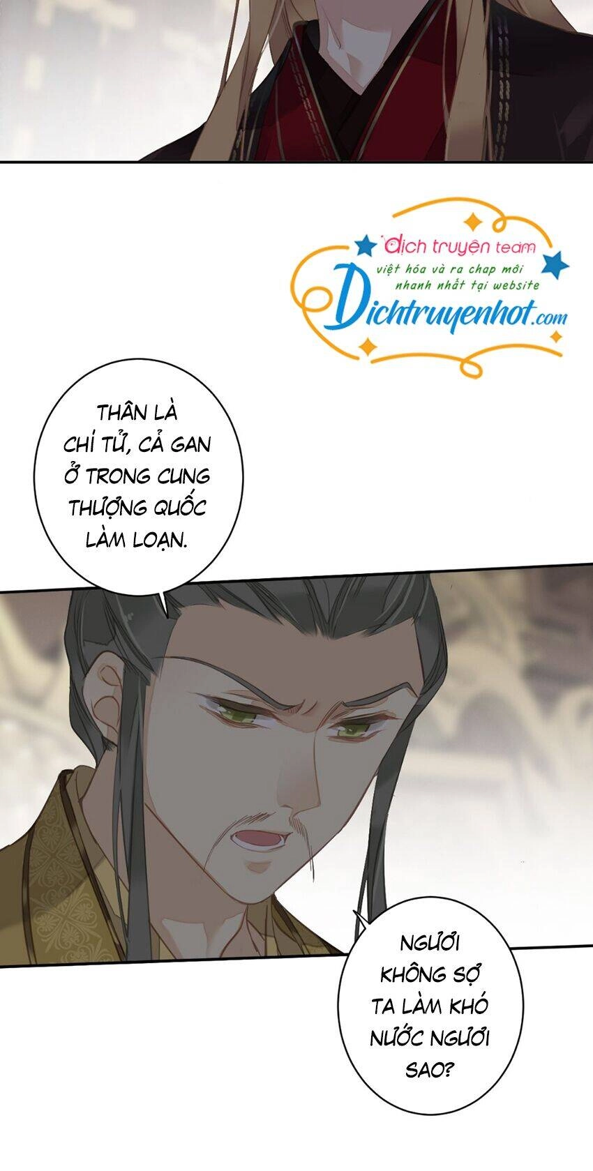 Quận Chúa Bất Tư Gia Chapter 110 - 34