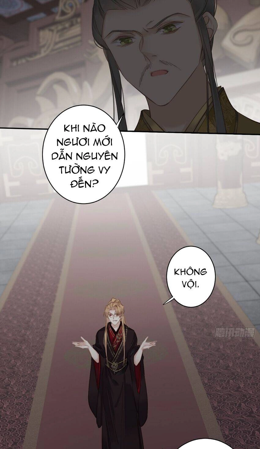 Quận Chúa Bất Tư Gia Chapter 111 - 13