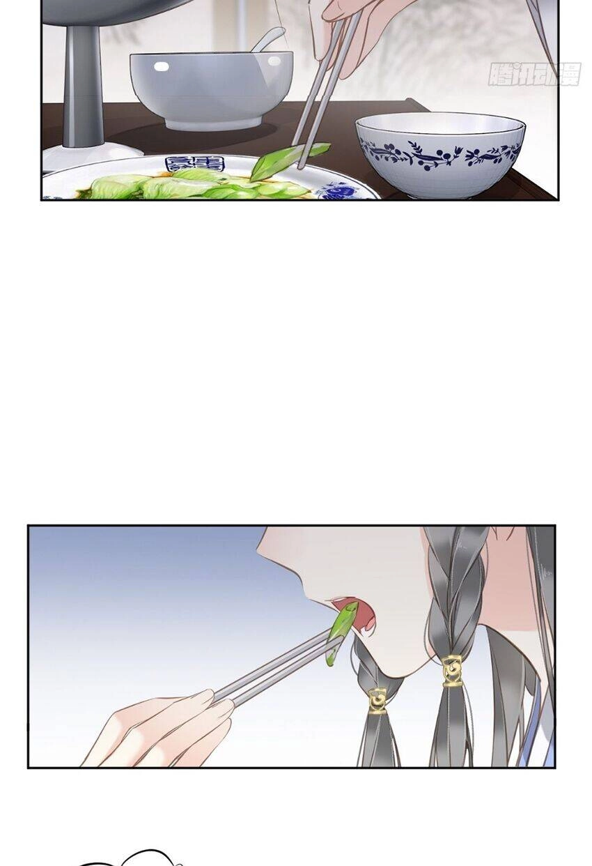 Quận Chúa Bất Tư Gia Chapter 111 - 17