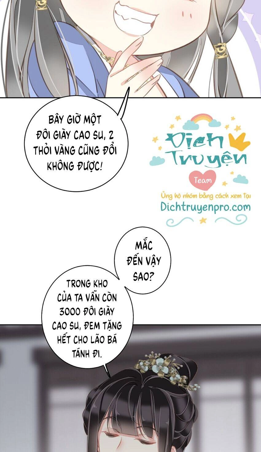 Quận Chúa Bất Tư Gia Chapter 111 - 28