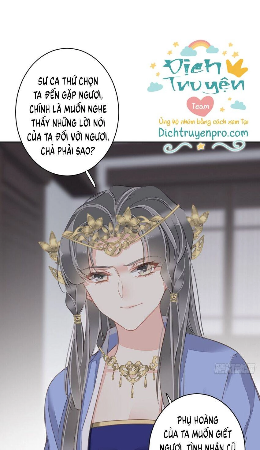 Quận Chúa Bất Tư Gia Chapter 111 - 35