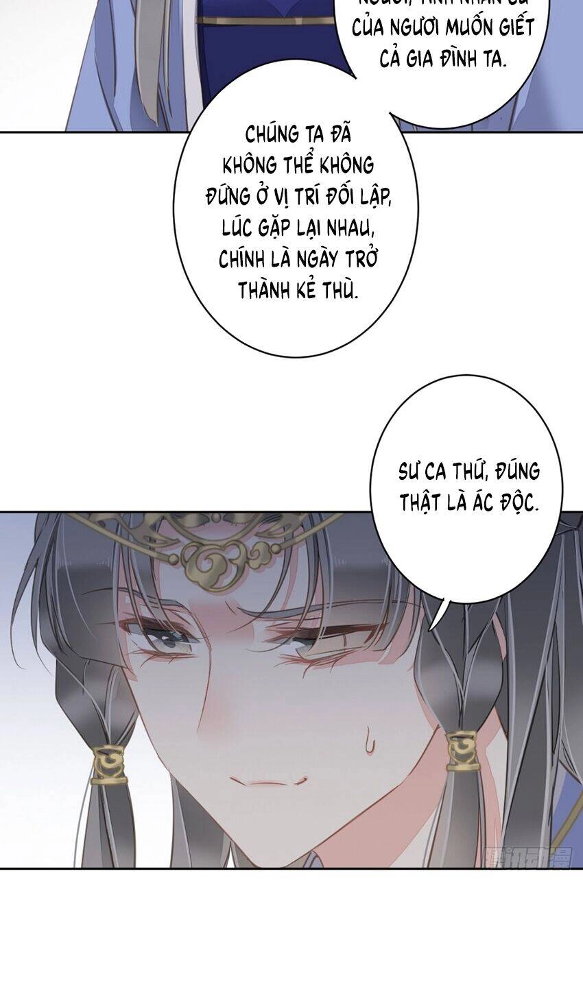 Quận Chúa Bất Tư Gia Chapter 111 - 36