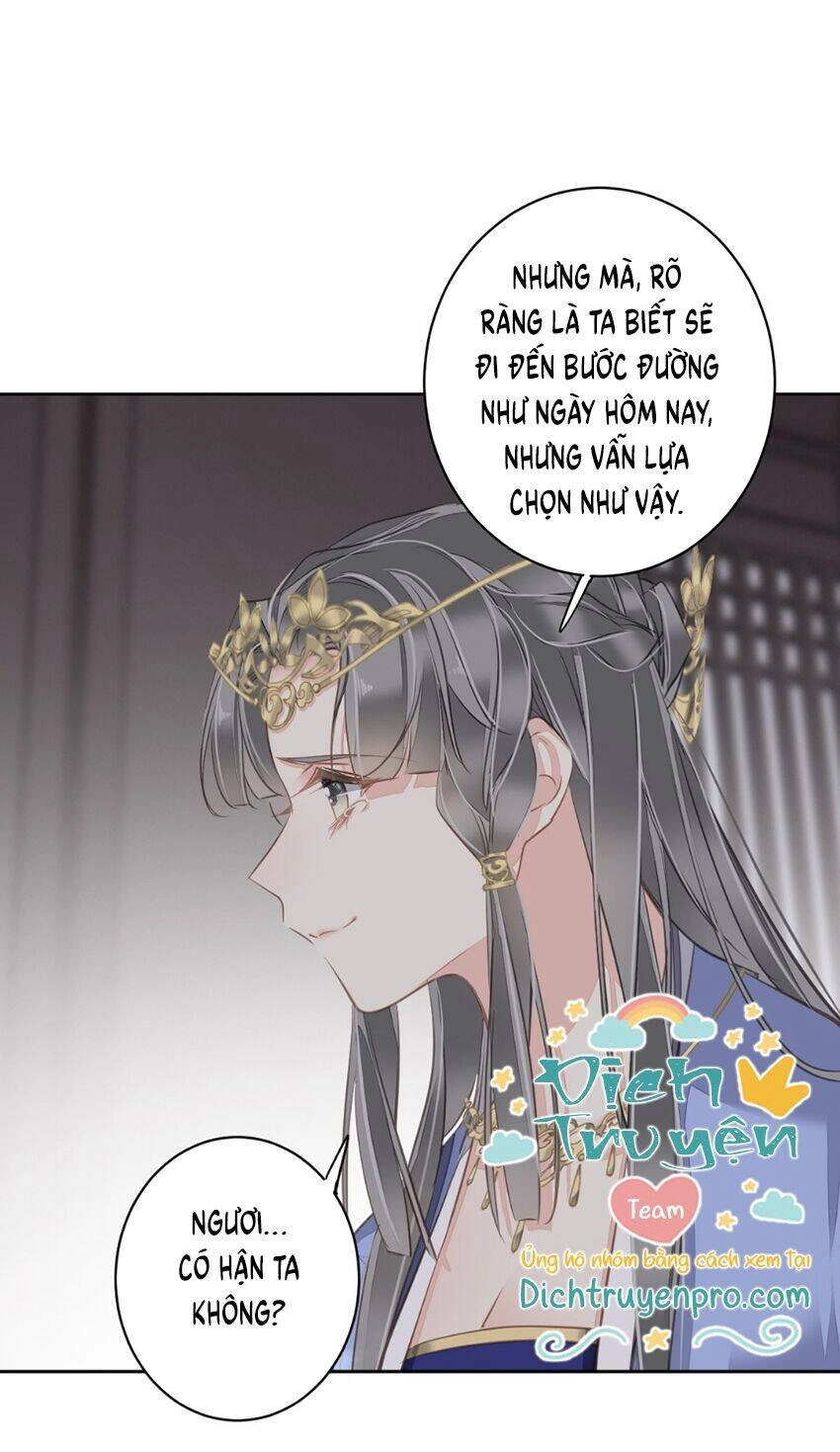 Quận Chúa Bất Tư Gia Chapter 111 - 37