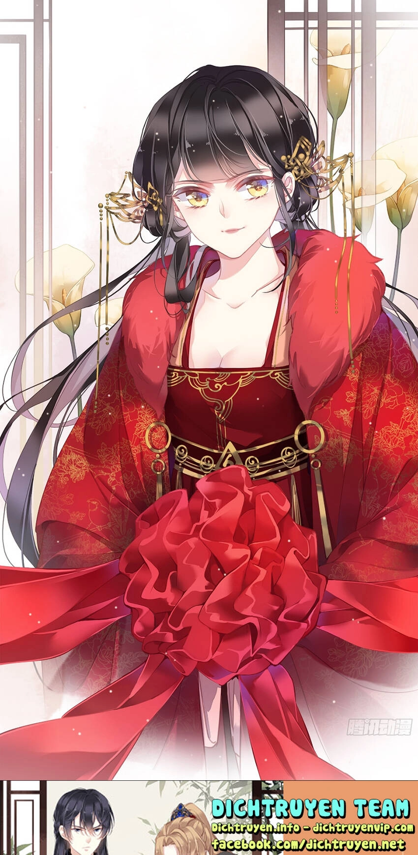 Quận Chúa Bất Tư Gia Chapter 112 - 1