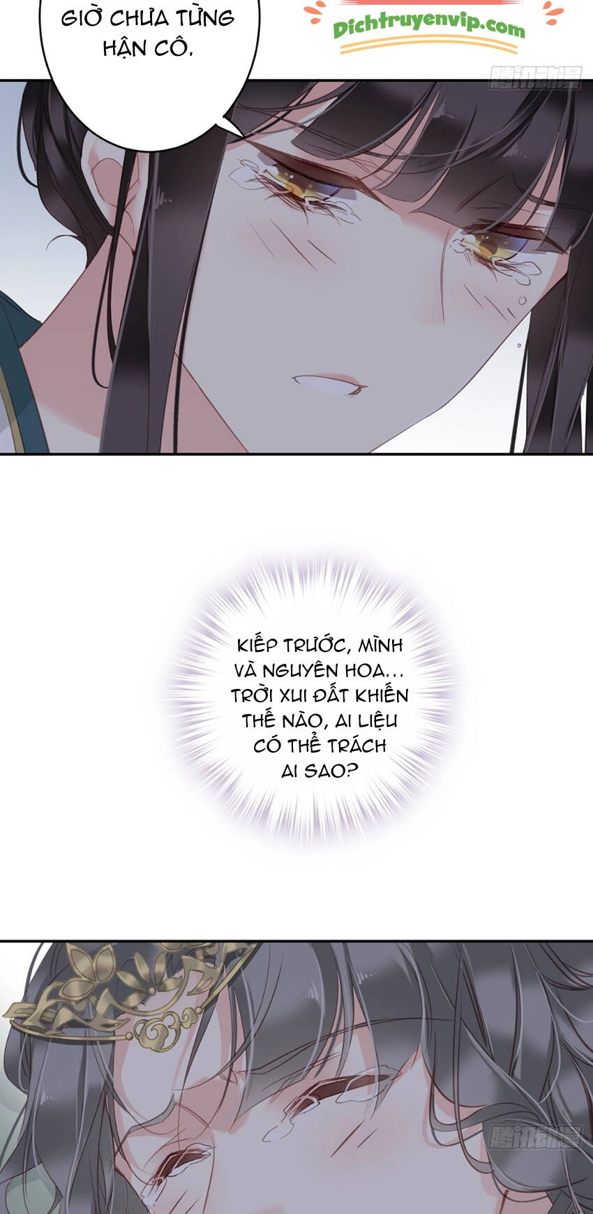 Quận Chúa Bất Tư Gia Chapter 112 - 7