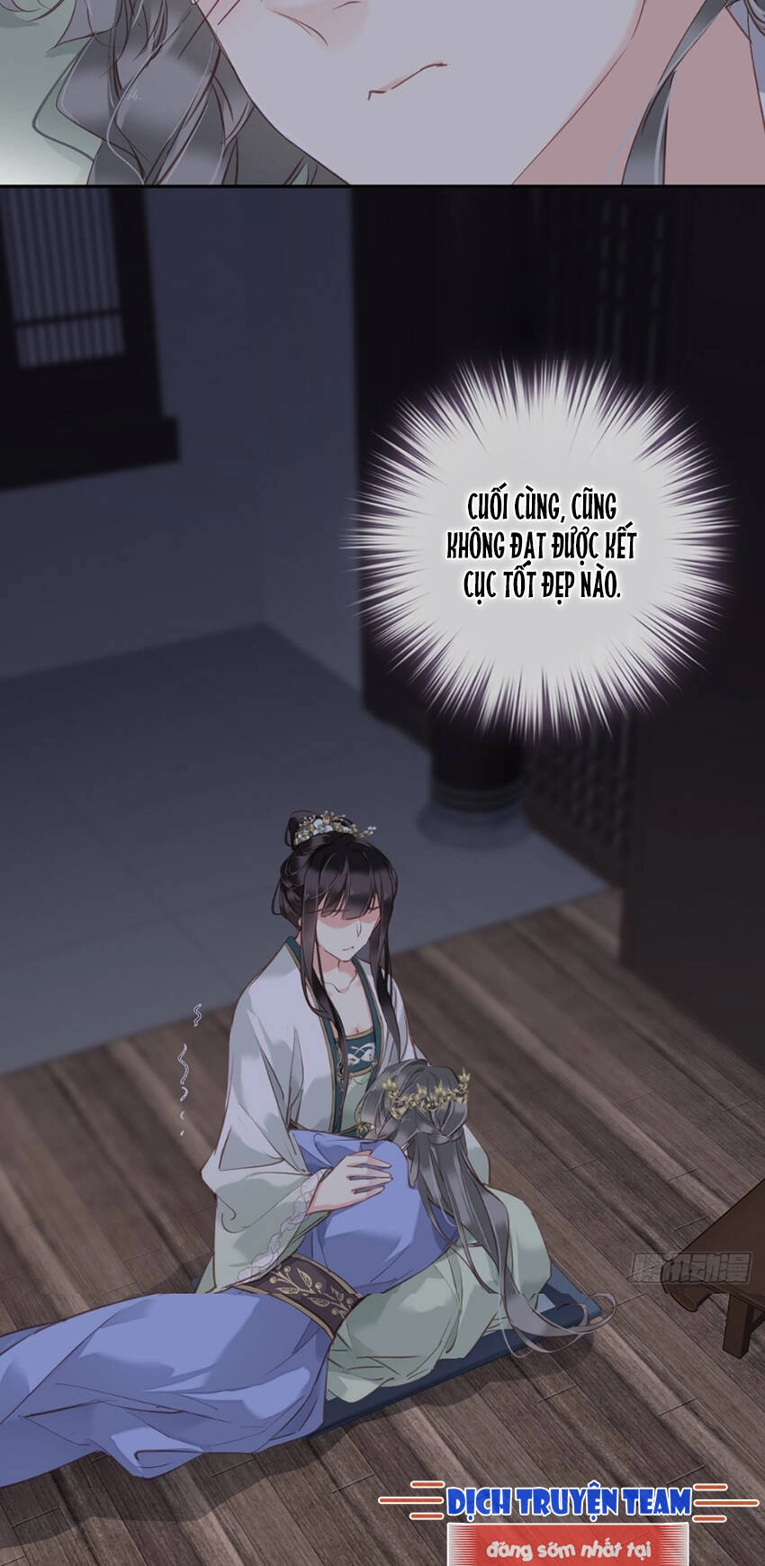 Quận Chúa Bất Tư Gia Chapter 112 - 8