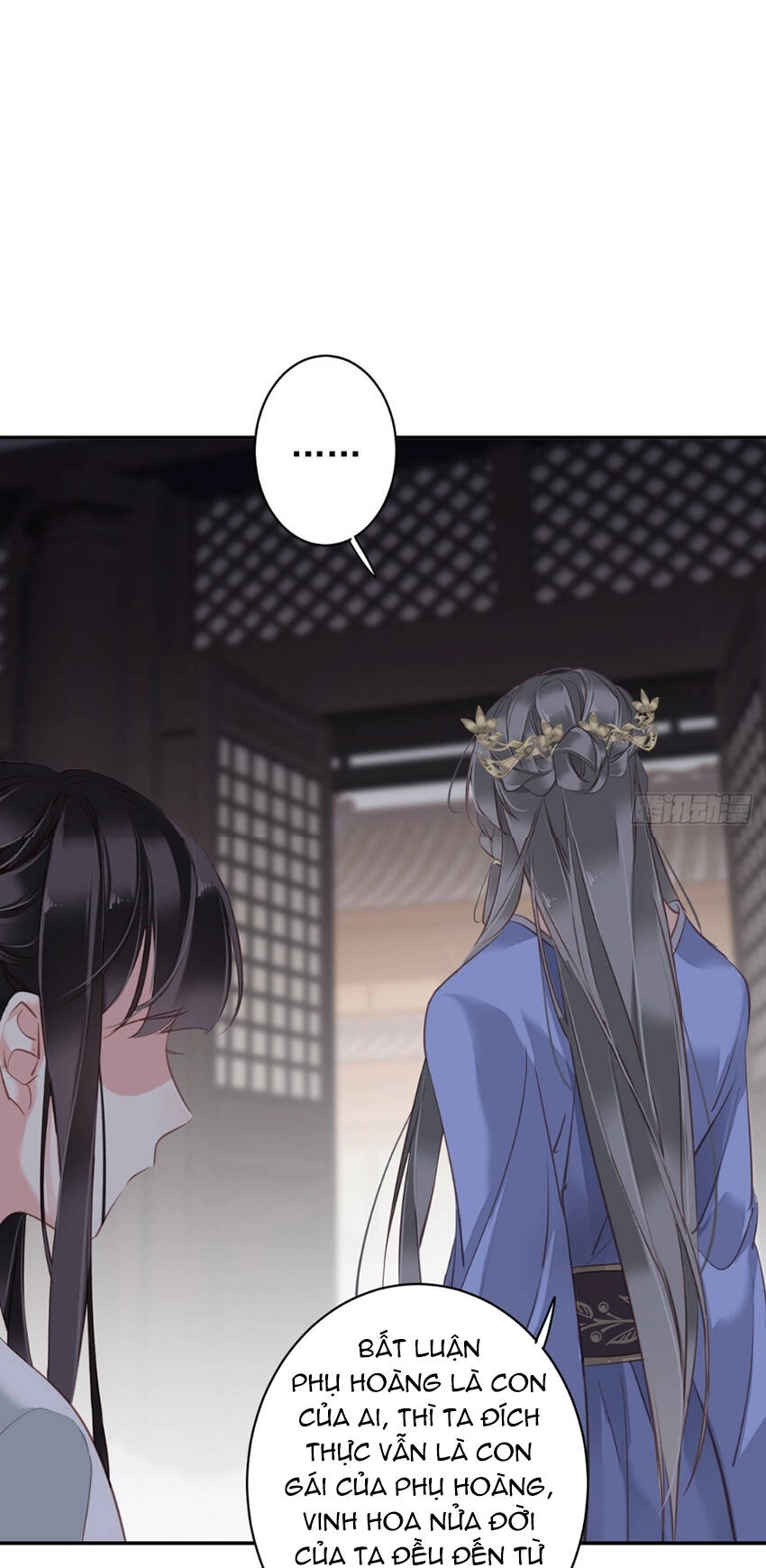 Quận Chúa Bất Tư Gia Chapter 112 - 14