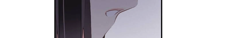 Quận Chúa Bất Tư Gia Chapter 112 - 16